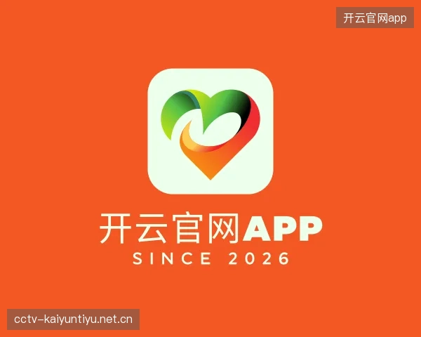 知道开云官网