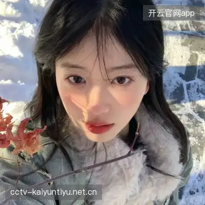 甄歌寒